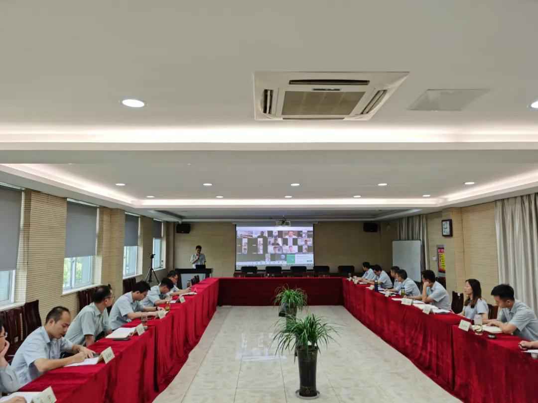 开云·官方网站登录入口-开云online(中国)举行2020年上半年度销售会议